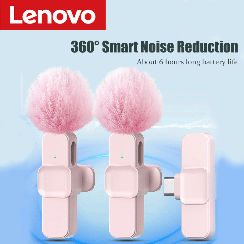 Pc Gaming Pink - Lenovo Pink Wireless Lavalier Microphone for